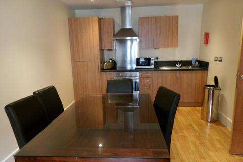 2 bedroom apartment to rent, The Arcadian, Birmingham, B5