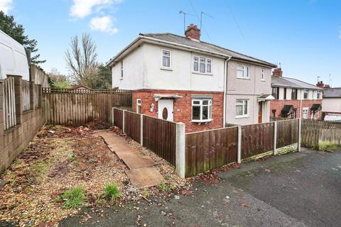 Hawbush Road, Brierley Hill