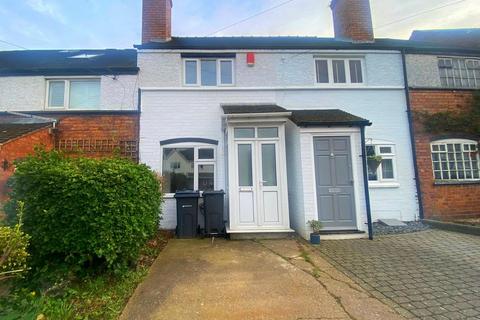 undefined, Four Oaks Common Road, Sutton Coldfield, B74