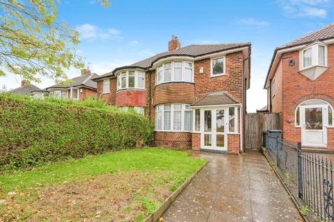 3 bedroom semi-detached house for sale, Kings Road, SUTTON COLDFIELD