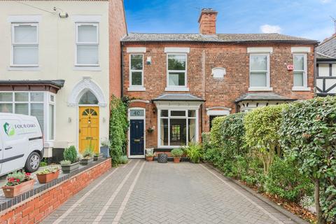 3 bedroom terraced house for sale, Green Lanes, Wylde Green, Sutton Coldfield