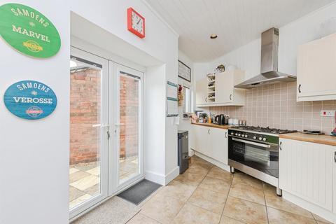 2 bedroom detached house for sale, Marston Road, Sutton Coldfield
