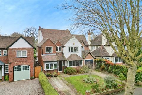 undefined, Greenhill Road, SUTTON COLDFIELD