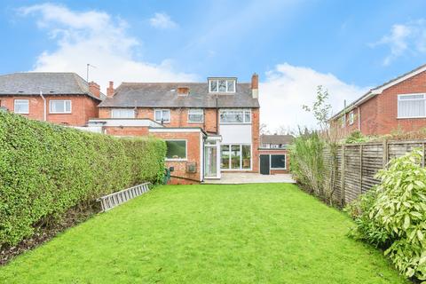 undefined, Tamworth Road, Sutton Coldfield