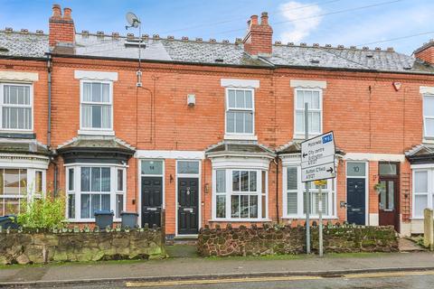 undefined, Penns Lane, Sutton Coldfield