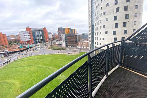 undefined, Masshouse Plaza, Birmingham, B5