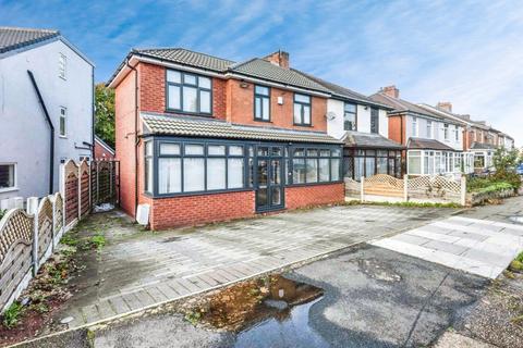 Clements Road, Birmingham