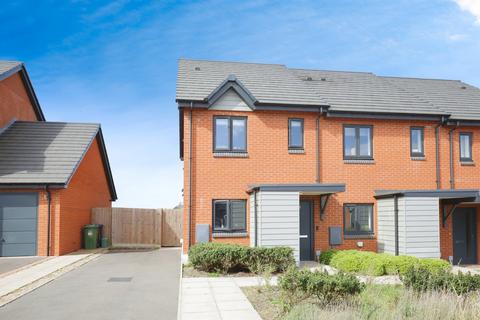 2 bedroom end of terrace house for sale, Anchitel Green, Bishops Tachbrook, Leamington Spa