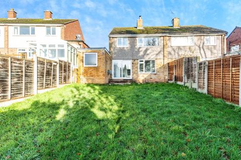 3 bedroom semi-detached house for sale, Baswich Crest, Stafford