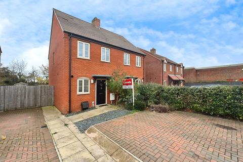 undefined, Gardeners Way, Southam