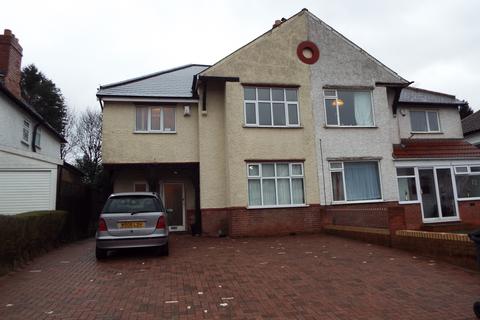 undefined, Orchard Road, Birmingham, B24
