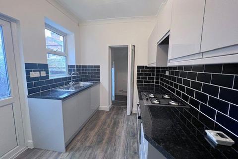 undefined, Hamilton Road, Long Eaton, NG10 4QY