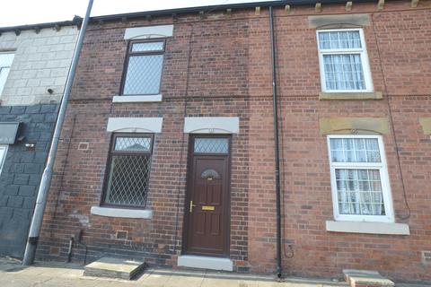 undefined, Bradford Road, Wakefield, WF2
