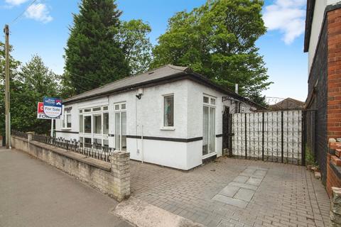 4 bedroom detached bungalow for sale, All Saints Way, WEST BROMWICH