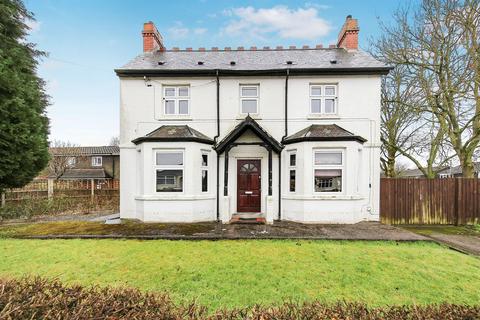 3 bedroom detached house for sale, Langley Road, Merry Hill, Wolverhampton
