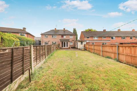 undefined, Elmdon Road, Oxley, Wolverhampton