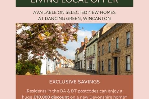 undefined, Off Dancing Lane, Somerset