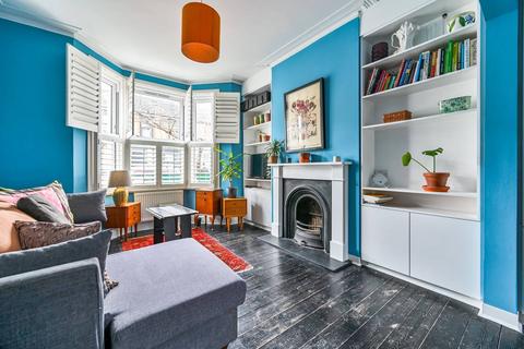 undefined, Adley Street, Lower Clapton, London, E5