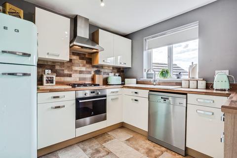 undefined, Sutton View, WAKEFIELD