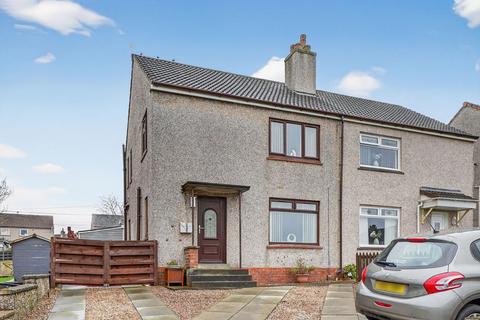3 bedroom semi-detached house for sale, 9 Campsie Road, Kilmarnock, KA1 3RW