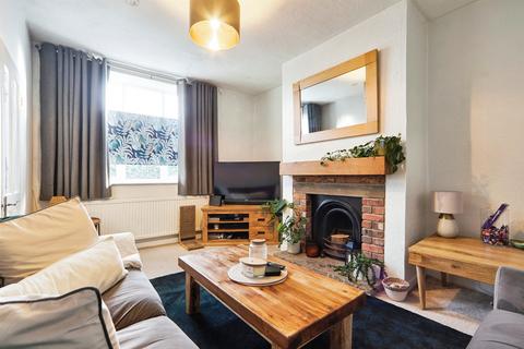 2 bedroom end of terrace house for sale, Green Road, SHIPLEY BD17
