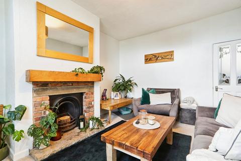 2 bedroom end of terrace house for sale, Green Road, SHIPLEY BD17
