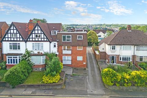 1 bedroom apartment for sale, High Street, Brentwood