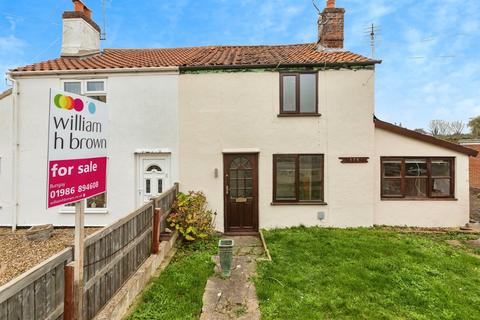 undefined, Yarmouth Road, Broome, Bungay