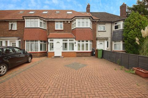 Upney Lane, Barking