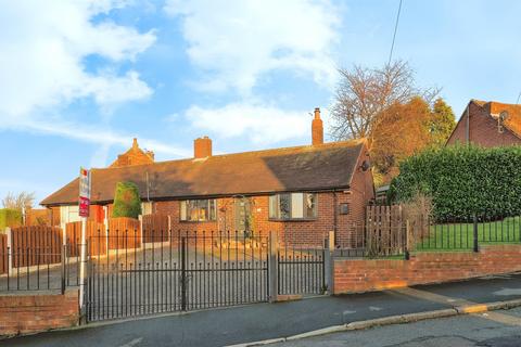 undefined, Charles Street, South Hiendley, Barnsley