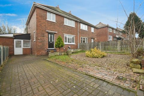 undefined, Wainwright Avenue, Wombwell, Barnsley