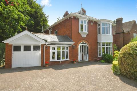 undefined, Spilsby Road, Boston