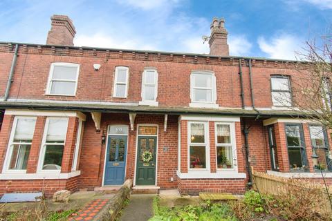 Church Lane, Normanton
