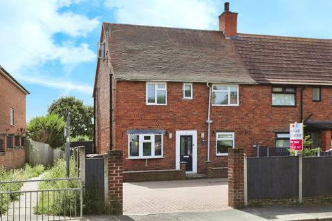 2 bedroom semi-detached house for sale, Sheffield Road, Killamarsh, Sheffield