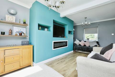 2 bedroom semi-detached house for sale, Sheffield Road, Killamarsh, Sheffield