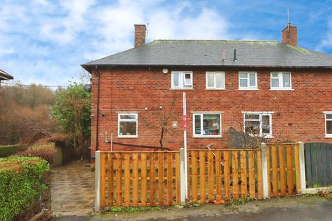 3 bedroom semi-detached house for sale, Delves Avenue, Hackenthorpe, Sheffield