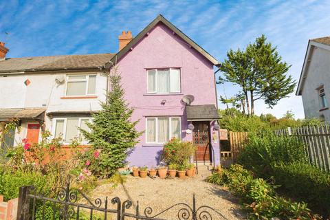 undefined, Snowden Road, Cardiff