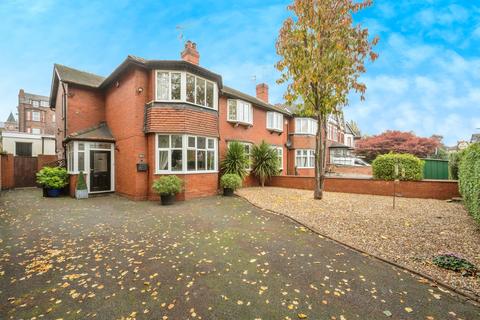 Victorian Crescent, Town Moor, DONCASTER