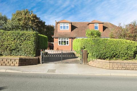 undefined, Worksop Road, Woodsetts, Worksop