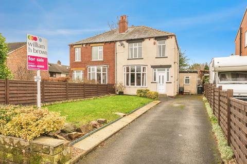 undefined, Valley Road, Thornhill, DEWSBURY