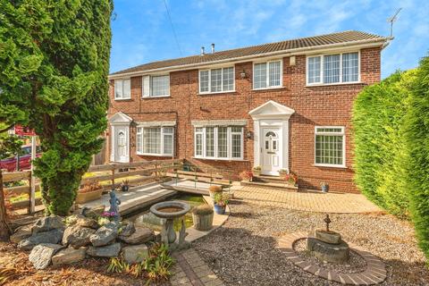 4 bedroom semi-detached house for sale, The Knowl, MIRFIELD