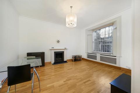 2 bedroom apartment for sale, Queen's Gate, London