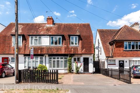 Ruden Way, Epsom