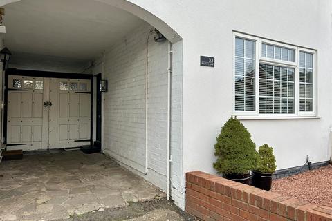 3 bedroom terraced house for sale, Blackberry Lane, Halesowen