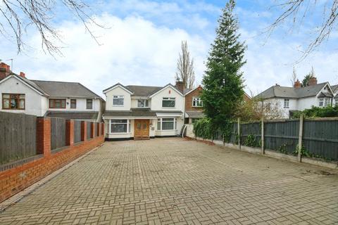 undefined, Bustleholme Lane, West Bromwich