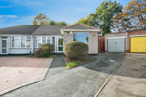 undefined, Inglenook Drive, Birmingham