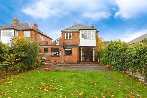 4 bedroom detached house for sale, Hawthorn Croft, Oldbury