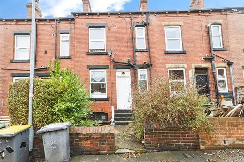 5 bedroom terraced house for sale, Estcourt Avenue, Leeds