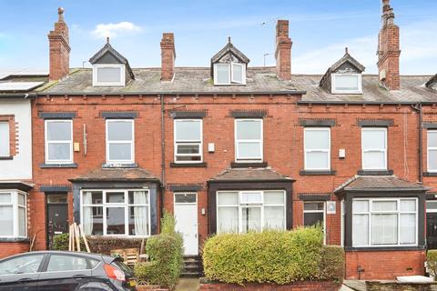 5 bedroom terraced house for sale, Estcourt Avenue, Leeds