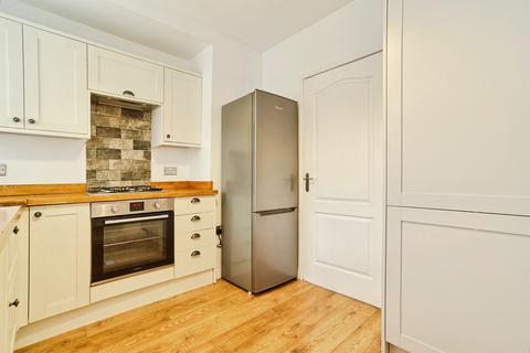 2 bedroom end of terrace house for sale, Low Lane, Horsforth, Leeds